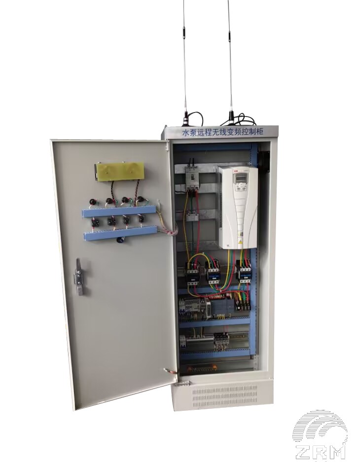 水泵PLC無線變頻遠程控制系統
